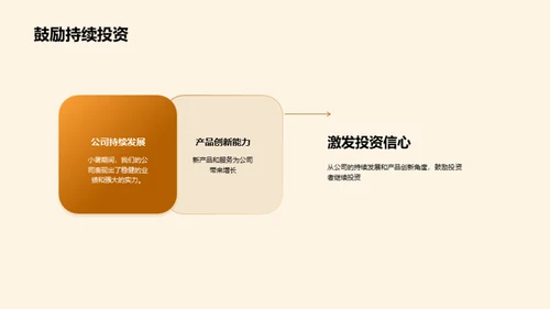 小暑节气与市场策略
