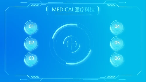 蓝色科技感肾智慧医疗工作总结汇报动态PPT