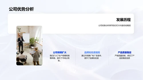 小寒节气营销报告