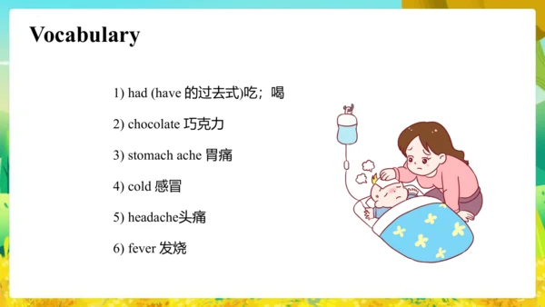 Module 10 Unit 2  Sam has lots of chocolate 课件(共65