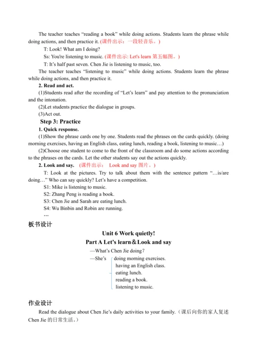 Unit 6 Lesson 2 Part A Let's learn & Look and say 