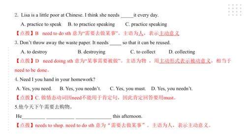 Module 10 On the radio 模块小结课件（57张PPT）
