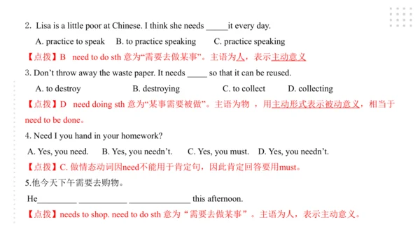 Module 10 On the radio 模块小结课件（57张PPT）