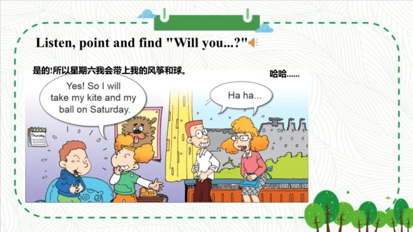 Module 4 Unit 1 Will you take your kite 课件(共52张PPT