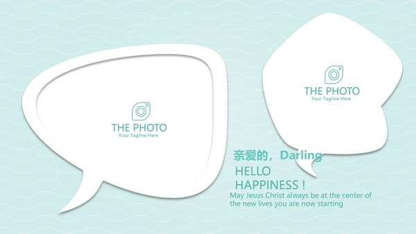 卡通母婴婴儿新生儿护理动态PPT模板