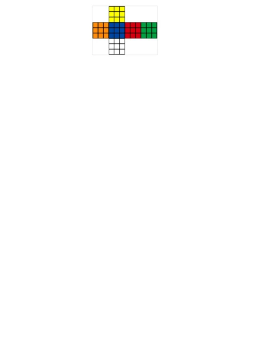 三阶魔方公式口诀现用图解(新手快速入门).docx