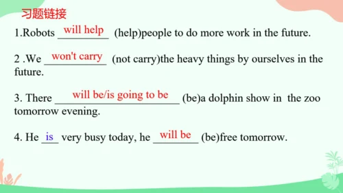 Module 4 Life in the future Module4 本模块综合与测试