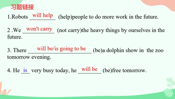 Module 4 Life in the future Module4 本模块综合与测试