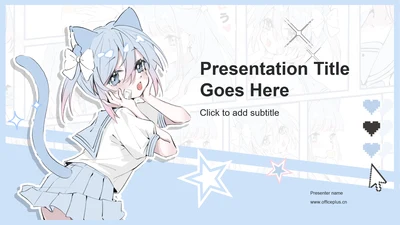 次元少女蓝色漫画风个人简历主题