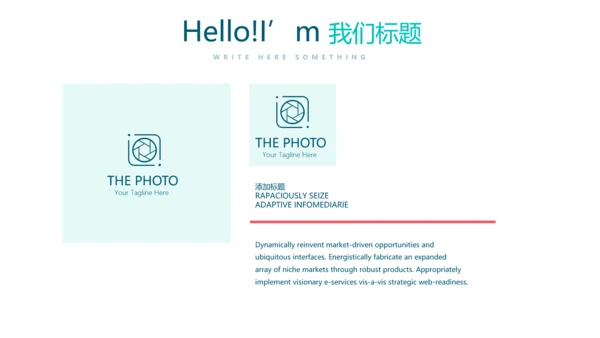教育行业开题报告毕业答辩动态PPT模板