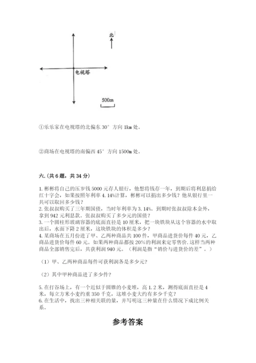 杭州文澜中学小升初数学试卷及参考答案（达标题）.docx