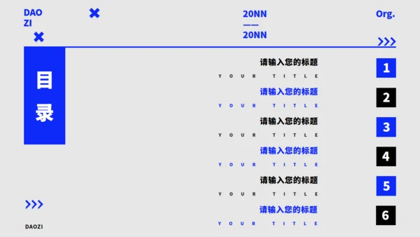 现代风个人简历通用PPT模板