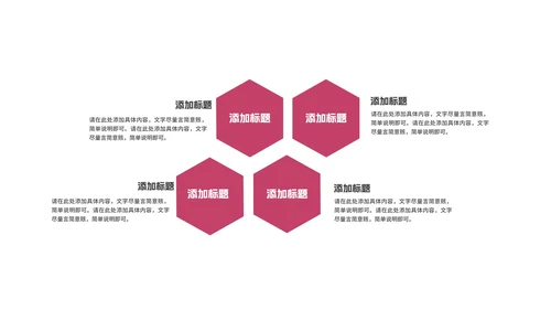 商务风几何渐变运营年中工作报告PPT模板