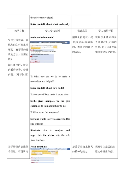 Unit 2 Reading and vocabulary-教学设计