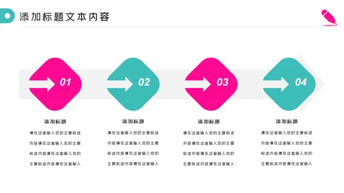 512国际护士节白衣天使医护医院PPT模板