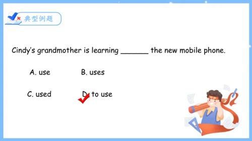 Unit 4 Don't eat in class单元复习课件（词组+句型+知识点+语法+写作指导+