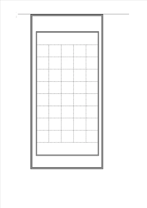 硬笔书法比赛专用纸模板齐全