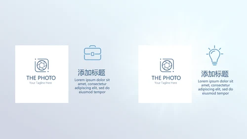蓝色医疗心脏演讲动态PPT