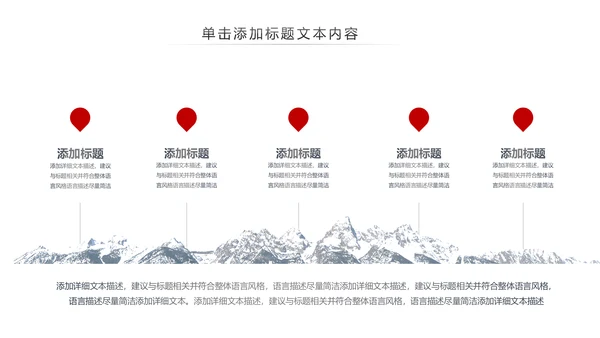 五四青年青春正能量共青团团委PPT