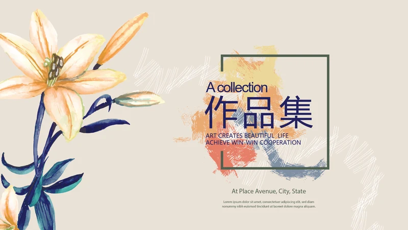 创意精美毕业设计作品展示作品集ppt动态模板