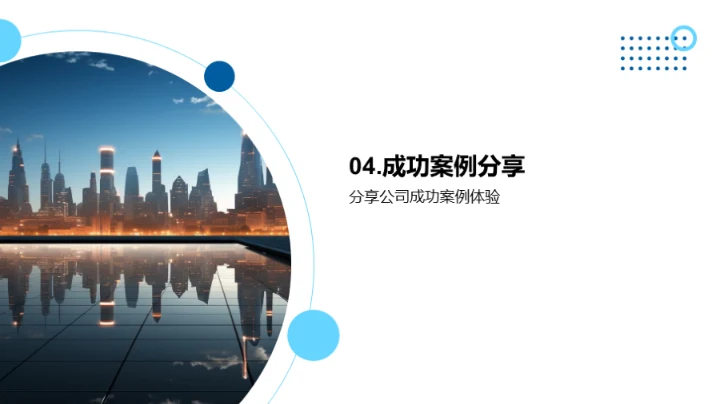 文化塑魂，传媒助飞