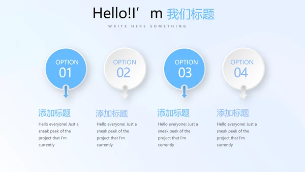 教育行业开题报告毕业答辩动态PPT模板