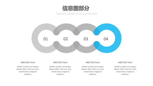蓝色风格设计公司简介商务PPT模板