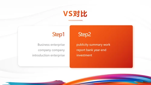 激情奥运会勇夺金牌运动比赛动态PPT模板