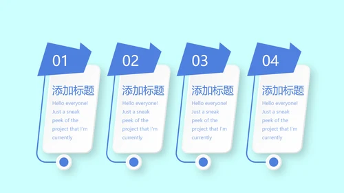 蓝色医院医疗设备管理动态PPT