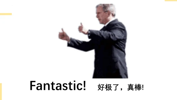 Module 5 Unit 1 Can I write to her（课件(共39张PPT)