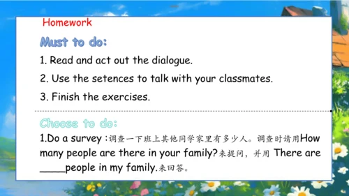 Unit 6 Meet my family Part A Let's talk课件（共38张PPT，