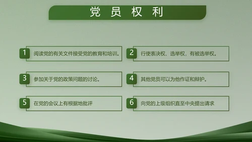 致敬部队军事工作总结汇报动态PPT