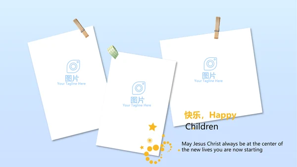 卡通教育亲子课堂亲子教育动态PPT模板