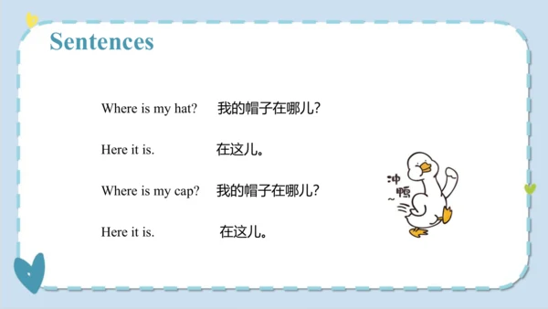 Unit 5  I like those shoes  Lesson 29- Lesson 30 课