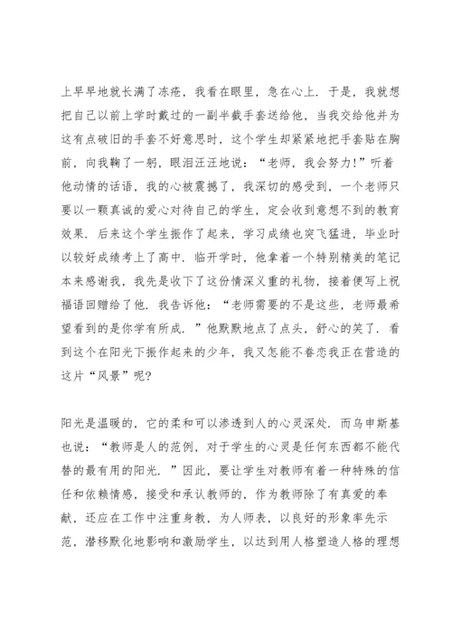 语文教师代表发言稿800字5篇.docx