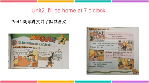 【外研版（一年级起点）】五年级下册 Module7 同步知识梳理课件