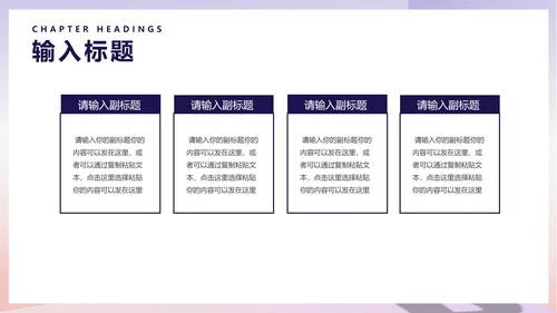 小清新字母幼儿园英语教学PPT模板