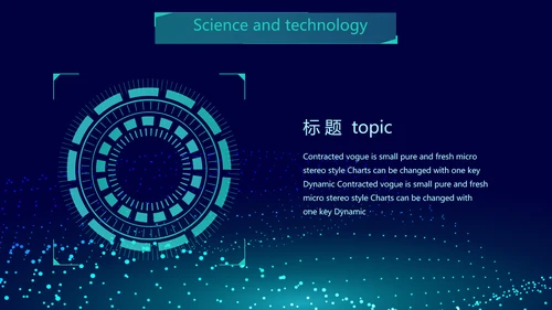 蓝色科技互联网工作总结汇报商务动态PPT