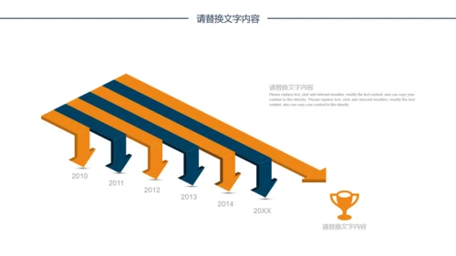 黑白简约市场营销通用PPT模板