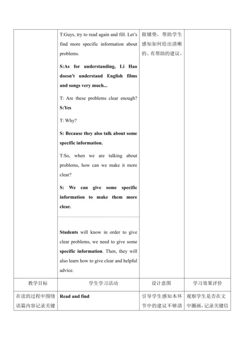 Unit 2 Reading and vocabulary-教学设计