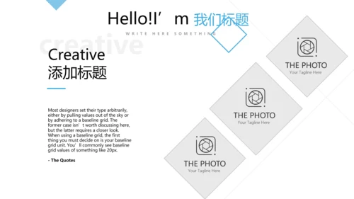 蓝色医院医疗器械不良时间报告动态PPT
