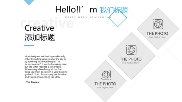 蓝色医院医疗器械不良时间报告动态PPT