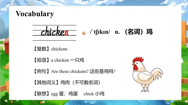 Unit 7 On the farm Story time  课件(共66张PPT)