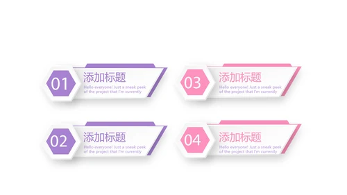 手绘水彩风最美护士动态PPT