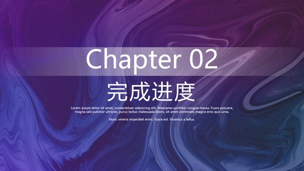 IT产品经理述职报告PPT模板