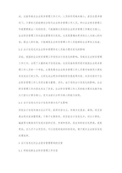 会计信息化对企业财务管理的影响及对策研究.docx