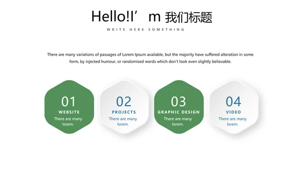 法律讲堂知识讲座培训普法宣传PPT