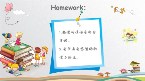 人教新起点小学英语三年级下册Unit1 Let's Spell