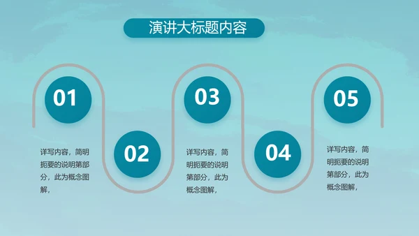 特种兵训练八一军事部队动态PPT