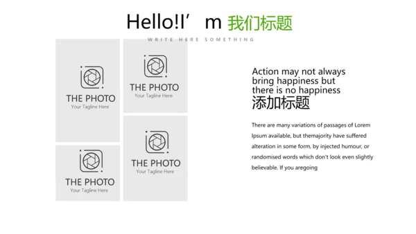简约时尚绿色蔬菜水果销售动态PPT